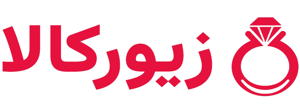 زیورکالا (قزوین)